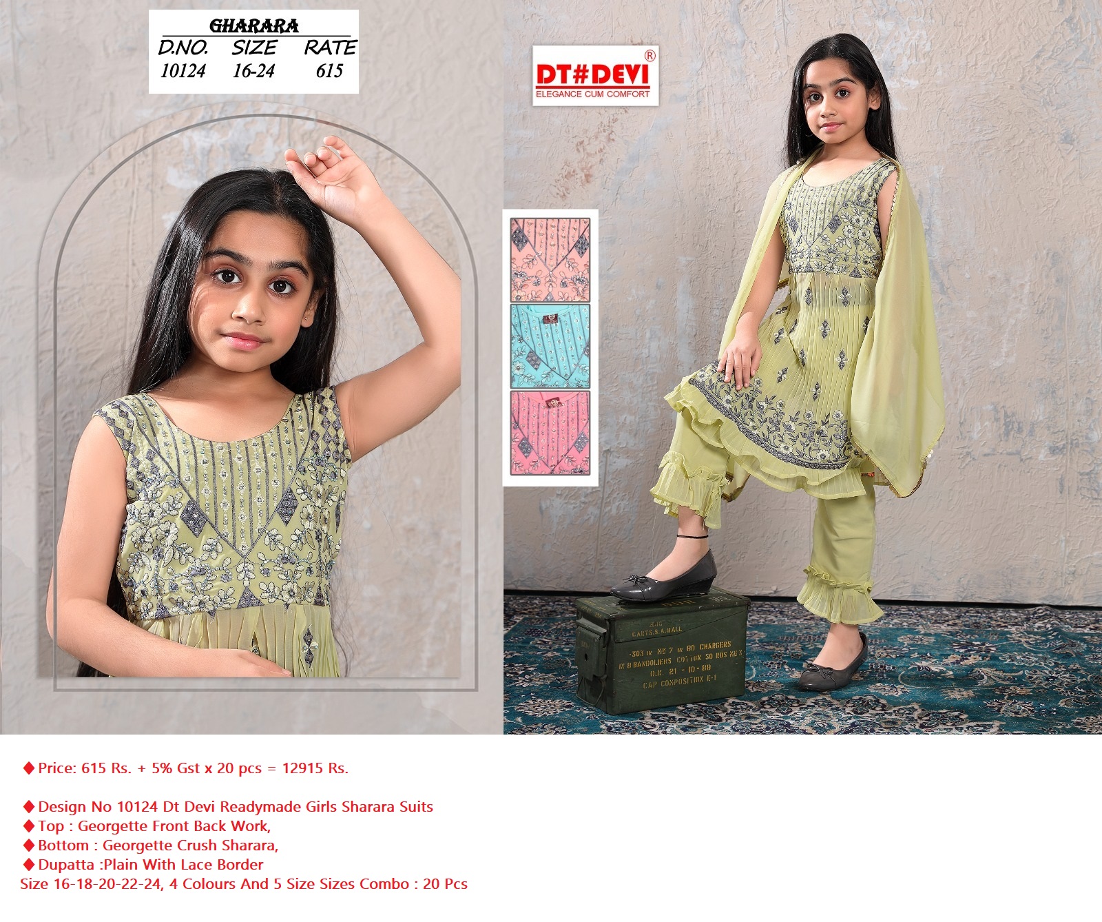 Design No 10124 Dt Devi Readymade Girls Sharara Suits Manufacturer Wholesaler
